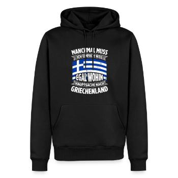 Manchmal Muss Ich Einfach Weg Egal Wohin Hauptsach - Männer Premium Bio Hoodie - Schwarz - Vorne - Nico (187cm)