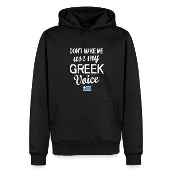 Grèce Grèce Drapeau Racines grecques - Sweat à capuche Premium bio Homme - noir - Devant - Nico (187cm)