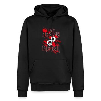 I Play Heavy Metal, Sousaphone player - Men’s Premium Organic Hoodie - black - Front - Nico (187cm)