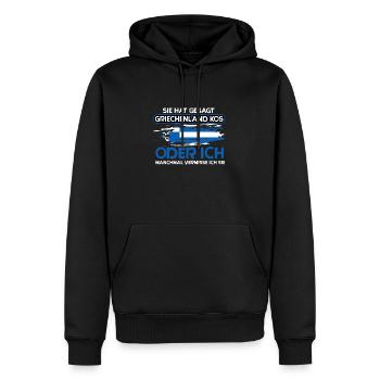 Kos - Männer Premium Bio Hoodie - Schwarz - Vorne - Nico (187cm)