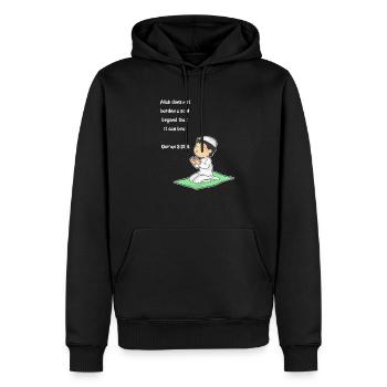 Koran Sure Vers Allah Gott Islam Moslem Geschenk - Männer Premium Bio Hoodie - Schwarz - Vorne - Nico (187cm)