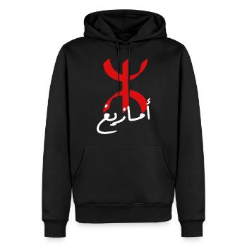 Amazigh - Men’s Premium Organic Hoodie - black - Front - Nico (187cm)