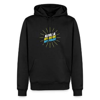 Korea My Home My Pride Gift Christmas kids - Männer Premium Bio Hoodie - Schwarz - Vorne - Nico (187cm)