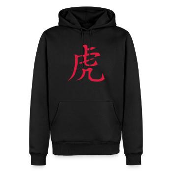 Tiger chinesische Sternzeichen Tiger - Männer Premium Bio Hoodie - Schwarz - Vorne - Nico (187cm)