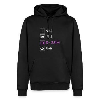 Eat Sleep Idée de drame coréen Drôle de télévision coréenne - Sweat à capuche Premium bio Homme - noir - Devant - Nico (187cm)