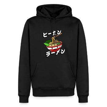Ramen végétalien | Chemise amateur de ramen | - Sweat à capuche Premium bio Homme - noir - Devant - Nico (187cm)