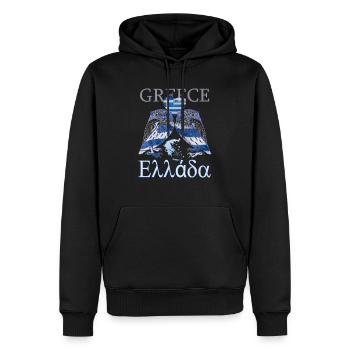 Ελλάδα ellada greece greek hellas owl heart map - Männer Premium Bio Hoodie - Schwarz - Vorne - Nico (187cm)