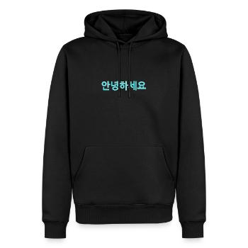 Coréen Accueil - Sweat à capuche Premium bio Homme - noir - Devant - Nico (187cm)