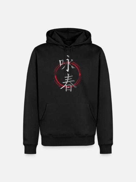 Wingtsun Wing chun Chinese Symbols - Men’s Premium Organic Hoodie - black
