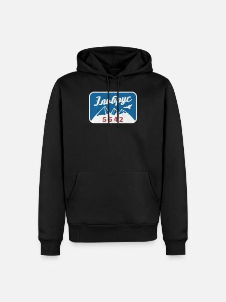 Elbrus Caucasus Chechnya Chechen Dagestan - Men’s Premium Organic Hoodie - black