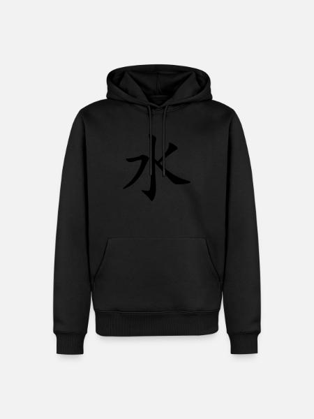 Mizu Kanji (Water / Eau) - Men’s Premium Organic Hoodie - black