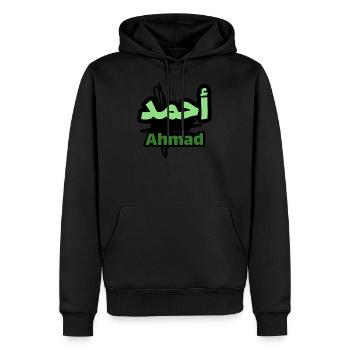 Ahmad Kalligraphie arabischen Brief - Männer Premium Bio Hoodie - Schwarz - Vorne - Nico (187cm)