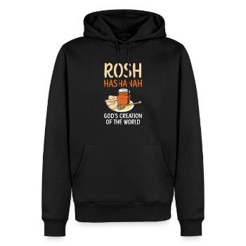 Rosh Hashanah God's Creation Of The World Jewish - Men’s Premium Organic Hoodie - black - Front - Nico (187cm)