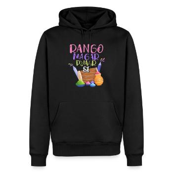 Rango Magar Pyaar Se Hinduism Hindu Holi Festival - Sweat à capuche Premium bio Homme - noir - Devant - Nico (187cm)