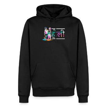 Radha Krishna Hinduismus Hindu Holi Festival - Männer Premium Bio Hoodie - Schwarz - Vorne - Nico (187cm)