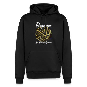 Calligraphie arabe Calligraphie écriture lettrage - Sweat à capuche Premium bio Homme - noir - Devant - Nico (187cm)