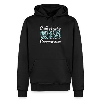 Calligraphie arabe Calligraphie écriture lettrage - Sweat à capuche Premium bio Homme - noir - Devant - Nico (187cm)