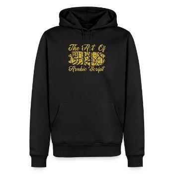 Calligraphie arabe Calligraphie écriture lettrage - Sweat à capuche Premium bio Homme - noir - Devant - Nico (187cm)