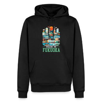 Fukuoka Japon Pays Voyage Vacances Japonais - Sweat à capuche Premium bio Homme - noir - Devant - Nico (187cm)