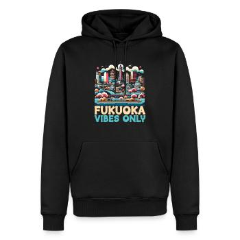 Fukuoka Japon Pays Voyage Vacances Japonais - Sweat à capuche Premium bio Homme - noir - Devant - Nico (187cm)