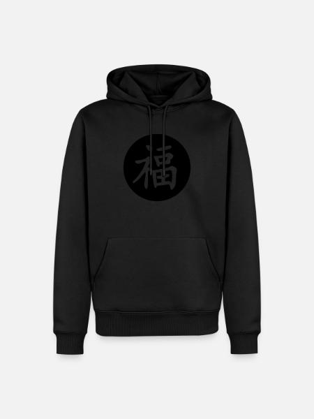 Signe Chinois Chance - Sweat à capuche Premium bio Homme - noir