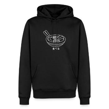 Ramen - Männer Premium Bio Hoodie - Schwarz - Vorne - Nico (187cm)