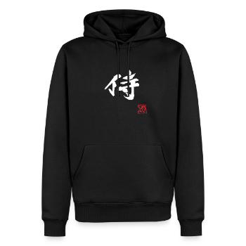 samurai (white) - Sweat à capuche Premium bio Homme - noir - Devant - Nico (187cm)