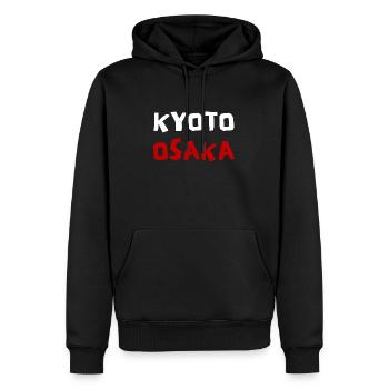 Kyoto Osaka Design Japon - Sweat à capuche Premium bio Homme - noir - Devant - Nico (187cm)
