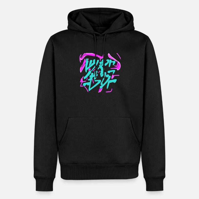 Graffiti bunt - Männer Premium Bio Hoodie - Schwarz