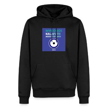 Mykonos, Griechenland - Männer Premium Bio Hoodie - Schwarz - Vorne - Nico (187cm)