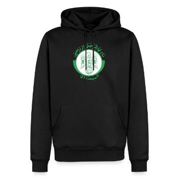 RAJA ALTE SCHULE - Männer Premium Bio Hoodie - Schwarz - Vorne - Nico (187cm)
