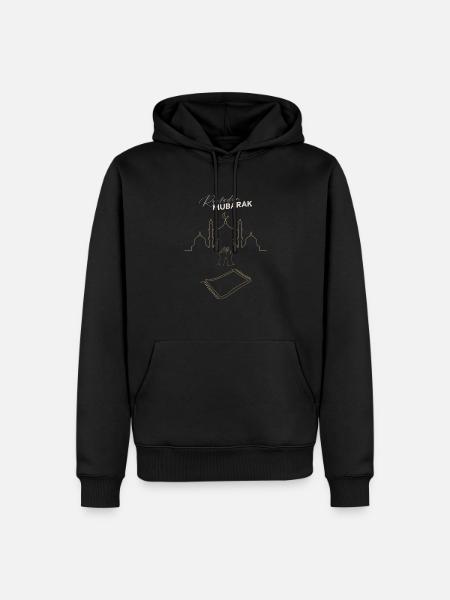 Ramadan Mubarak Pray Hands Carpet - Men’s Premium Organic Hoodie - black
