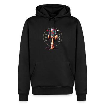 Kendama japonais Maître Kendama - Sweat à capuche Premium bio Homme - noir - Devant - Nico (187cm)