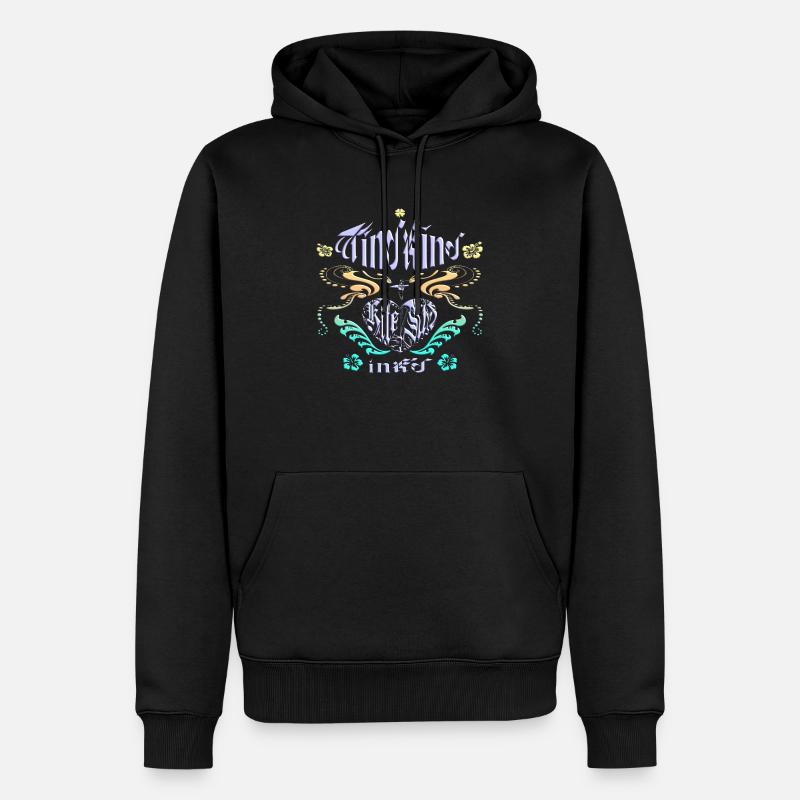Windkind Kitesurfink’d - Sweat à capuche Premium bio Homme - noir