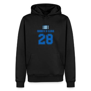 Fußball Griechenland Mallorca Sauf Trikot - Männer Premium Bio Hoodie - Schwarz - Vorne - Nico (187cm)