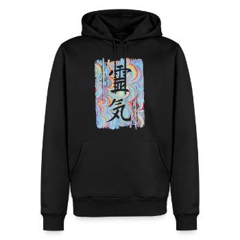 Reiki Japonais E 63 - Sweat à capuche Premium bio Homme - noir - Devant - Nico (187cm)
