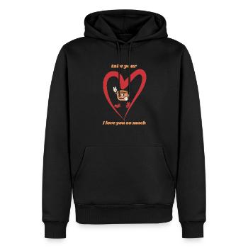 Je t’aime tellement / Je t’aime tellement....! - Sweat à capuche Premium bio Homme - noir - Devant - Nico (187cm)