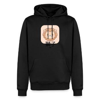 Lion Mignon - Sweat à capuche Premium bio Homme - noir - Devant - Nico (187cm)