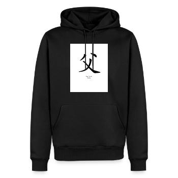 Vater - Männer Premium Bio Hoodie - Schwarz - Vorne - Nico (187cm)
