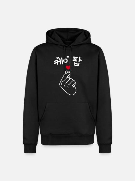 K-Pop Saranghae Heart - Men’s Premium Organic Hoodie - black