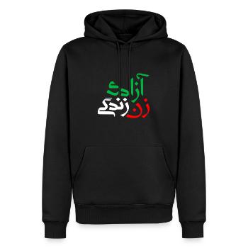 Mahsa Amini Zan Zendegi Azadi - Männer Premium Bio Hoodie - Schwarz - Vorne - Nico (187cm)