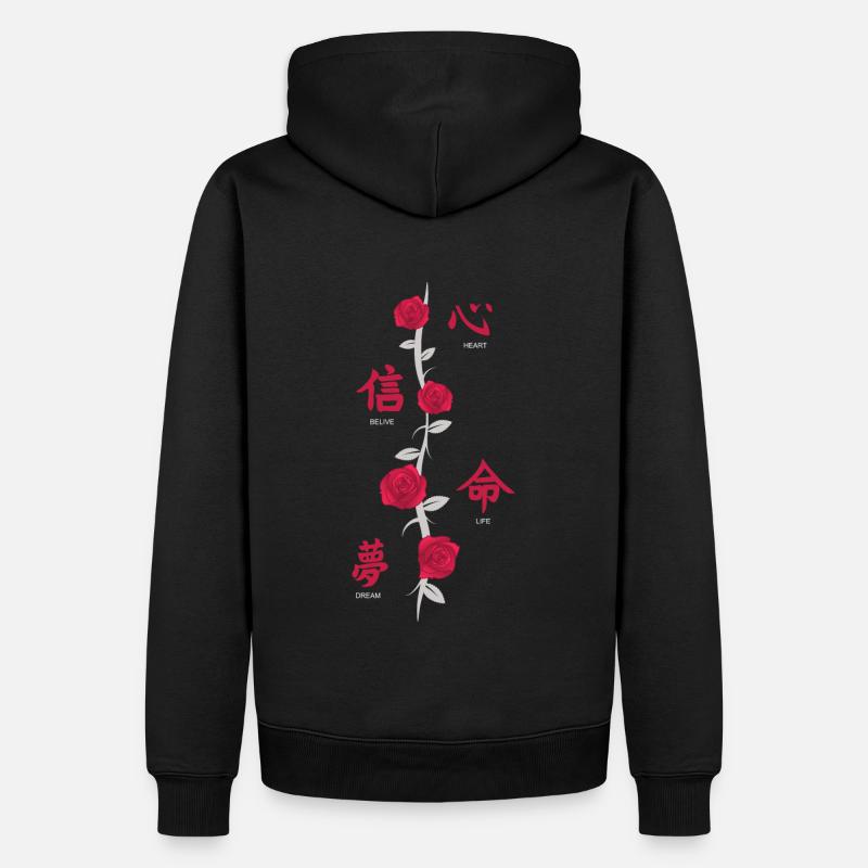 Caractères japonais dos impression avec des fleurs - Sweat à capuche Premium bio Homme - noir