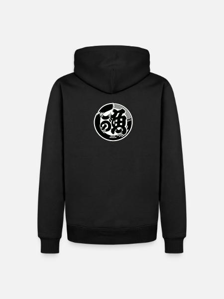 simbolo giapponese - Men’s Premium Organic Hoodie - black