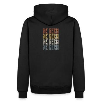 Reg mich nicht auf! Spruch für russische Frauen - Männer Premium Bio Hoodie - Schwarz - Hinten - Nico (187cm)
