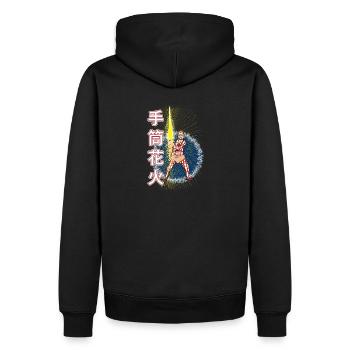 Tezutsu-hanabi - feux d'artifice - Sweat à capuche Premium bio Homme - noir - Dos - Nico (187cm)