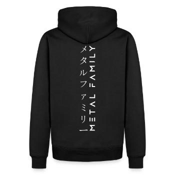 Metal Family Design | Kanji - Männer Premium Bio Hoodie - Schwarz - Hinten - Nico (187cm)