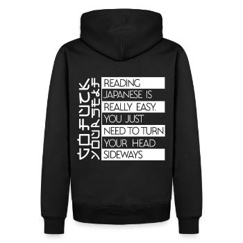 Lire le japonais est vraiment facile - Sweat à capuche Premium bio Homme - noir - Dos - Nico (187cm)