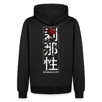 Ephemerality Rose Japanische Schrift Soft Grunge - Männer Premium Bio Hoodie - Schwarz - Hinten - Nico (187cm)
