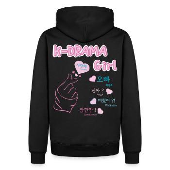 K-Drama Mädchen, koreanisches Drama, Fingerherz - Männer Premium Bio Hoodie - Schwarz - Hinten - Nico (187cm)