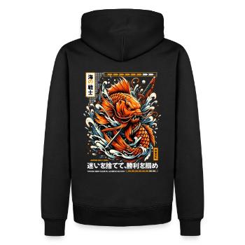 Koi Warrior Achieve Victory - Männer Premium Bio Hoodie - Schwarz - Hinten - Nico (187cm)